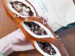 碱水红豆-安上烘焙 ENCHANTE(世纪汇店)