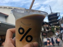 -% Arabica(京都东山店)