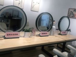 -溢美古法抗衰