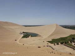 -敦煌莫高国际机场