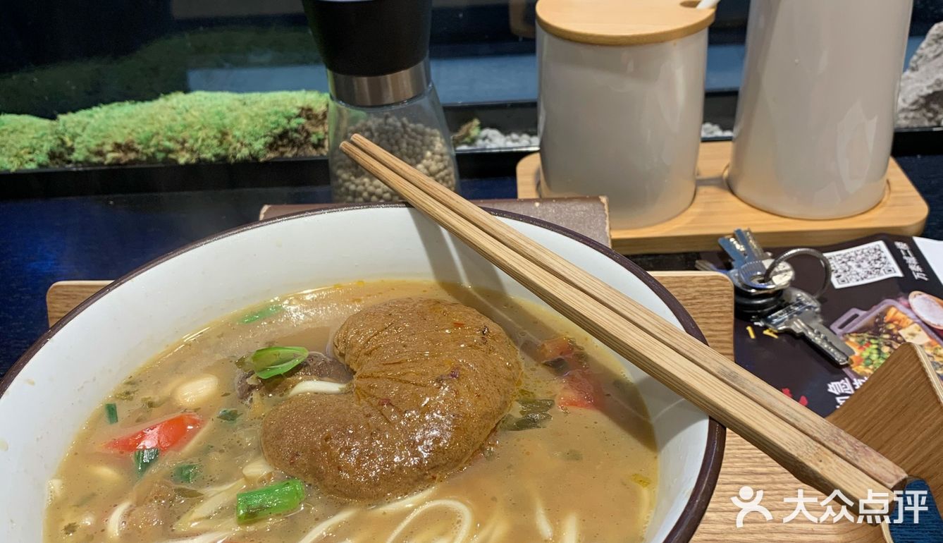 我在附近上班,天气不错