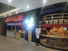 -吃饭皇帝大(赛格国际店)