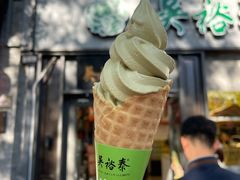 -吴裕泰茶庄(鼓楼店)