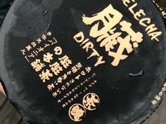 -LELECHA乐乐茶(美罗城店)