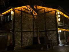 -茅山东方盐湖城景区