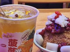 -冒椒火辣(太古里店)