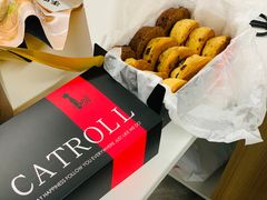-SKROLL卡特司库·蛋糕定制·生吐司·司康(古北程家桥店)