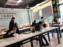 大堂-绿杨馄饨临顿路店
