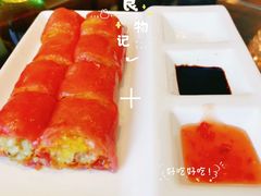 -北海金昌开元名都大酒店·四季轩中餐厅
