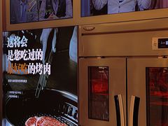 -虎哥六韩式烤肉料理 TIGERGRILL(隆生金山湖中心购物广场店)