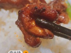 -嘟享吃重庆鸡公煲(五一店)