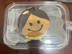 -甜嘟嘟烘焙坊(舒城路店)