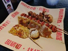-肉店炸炸炸·爆汁孜然牛肉