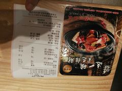 -谷田稻香·砂锅菜(南沙万达广场店)