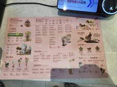 -DQ·蛋糕·冰淇淋(动壹店)