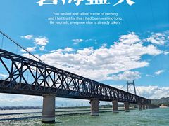 -怀来官厅水库