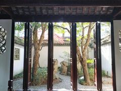 -秋霞圃