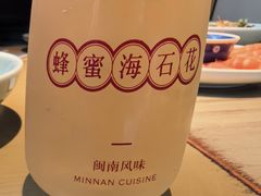 -上屿水产(鼓浪屿一店)