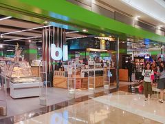 -blt精品超市(KKMALL京基店)