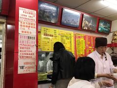 -明呈黄鱼面馆(斜土路店)