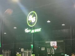 -86运动篮羽综合馆(殷家林旗舰店)