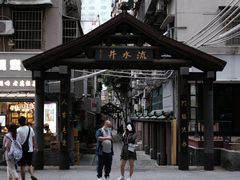 -香港鸳鸯王(西湖路店)