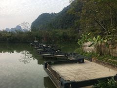 -大新明仕山庄