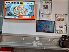 大堂-孖记茶档·热腾茶餐(乐峰店)