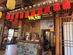 -寨子里的钵钵菜·湘西山里菜(魅力湘西店)