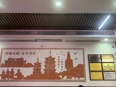 -东街钟楼肉粽(总店)
