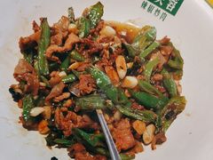 -金芙蓉|湘味小炒·鲜炒黄牛肉(淮安生态新城吾悦店)