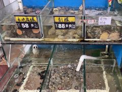 -北港方记海鲜楼·海景餐厅