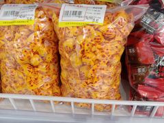 -百年义利(福长街店)