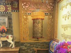 -宗巴雍姆藏餐府