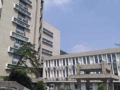 -浙江大学(玉泉校区)