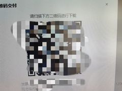 -北京市二清机动车检测场有限公司