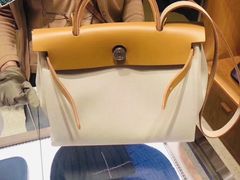 -爱马仕 HERMES(上海ifc商场店)