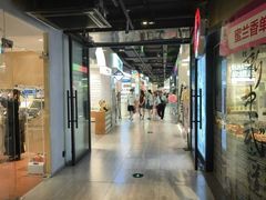 -南京时尚莱迪购物广场(正洪街店)