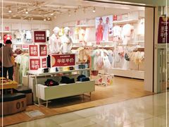 -巴拉巴拉balabala(巴黎春天店)