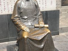 -古文化街旅游区