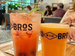 清神橙-Moka Bros 摩卡站(嘉华店)
