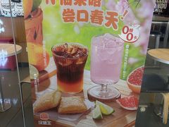 -汉堡王(天津鲁能店)
