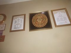 -素可汤泉(天宝大厦店)