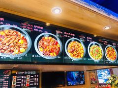 -山里屯铁锅炖·东北菜(康桥店)