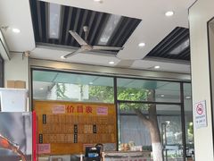 -陆长兴(东环店)