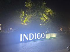 -厦门海港英迪格酒店(中山路店)