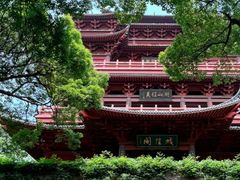 -城隍阁