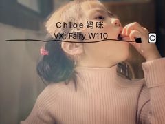 -知亘茶食