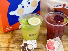 -炖物24章·顺时轻养茶(杭州大厦店)