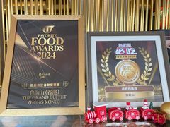 -自助山(合和中心商场店)